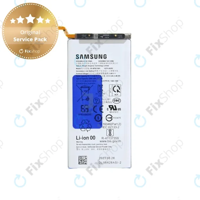 Samsung Galaxy Z Fold 5 F946B - Battery EB-BF947ABY 2380mAh - GH82-31846A Genuine Service Pack