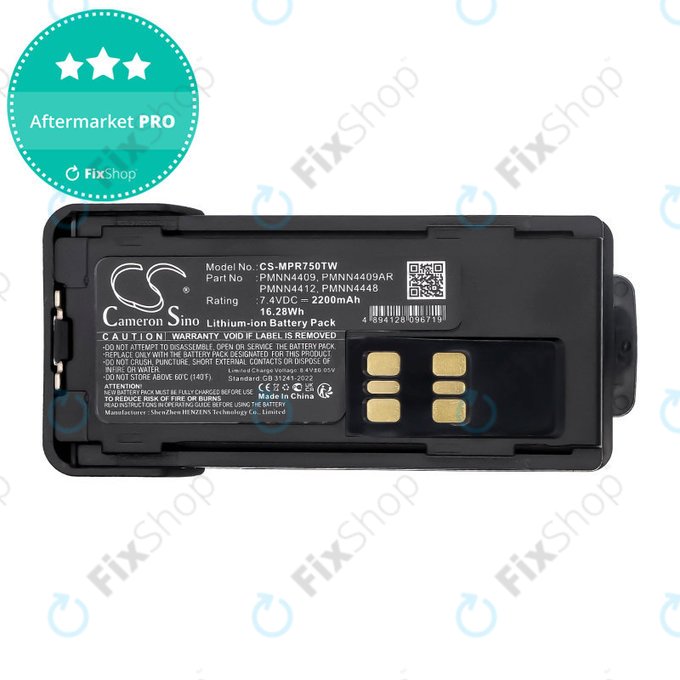 Battery for Motorola Dp2600e, Dp4000, P8608, Xpr3000, Xpr7350, 2200mAh, Li-Ion, 7.4V, PMNN4409, HQ