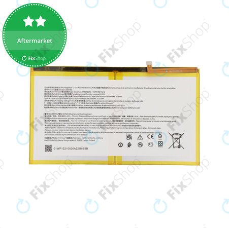 Nokia T20 TA-1397 TA-1394 - Battery EMT80 8200mAh