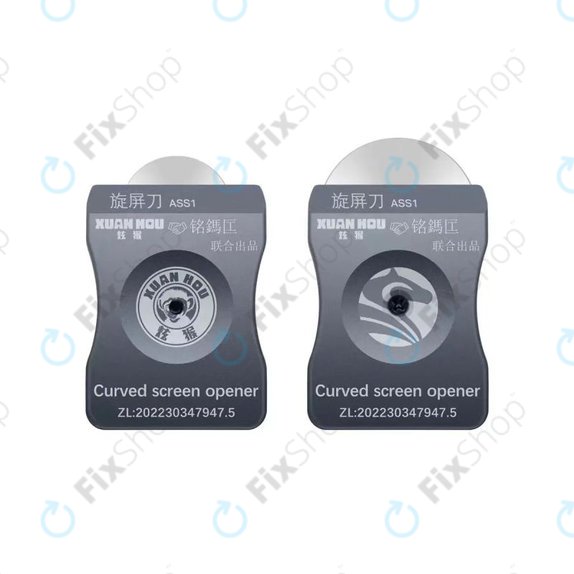 XUANHOU ASS1 Curved Screen Separation Tool