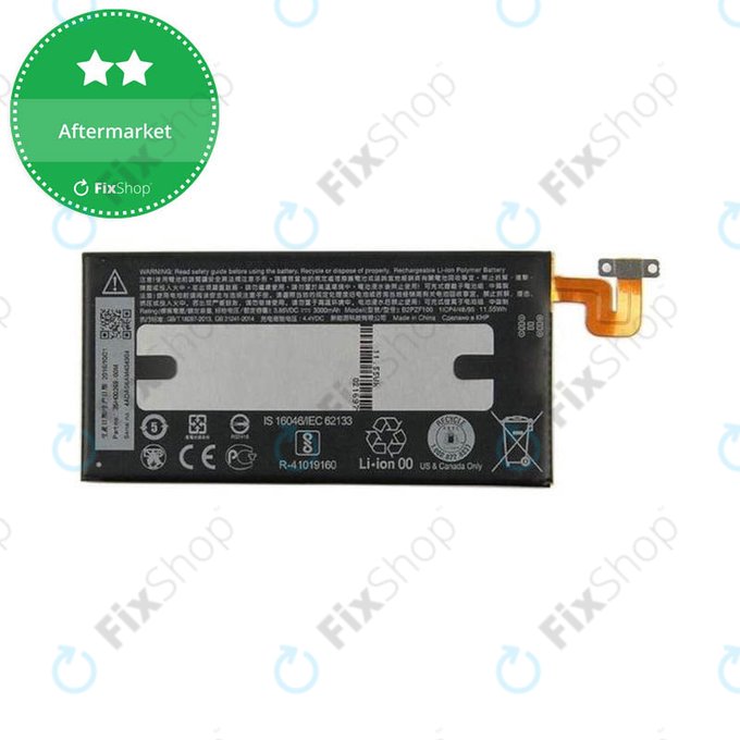 HTC U Ultra - Battery B2PZF100 3000mAh
