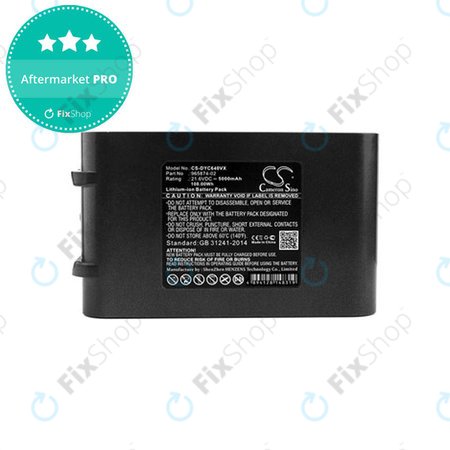 Dyson DC-series, V6 - Battery 965874-02 Li-Ion 21.6V 5000mAh HQ