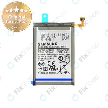 Samsung Galaxy Fold F900U - Battery EB-BF900ABU 2245mAh - GH82-20134A Genuine Service Pack