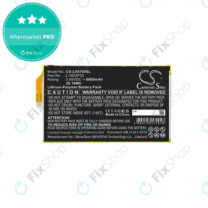 Lenovo Yoga Smart Tab - Battery L19D2P32 6800mAh HQ