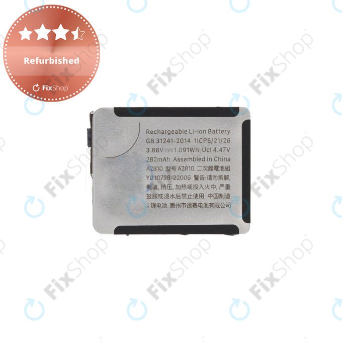 Battery for Apple Watch 8 41mm, 308mAh, A2810, Refurbished