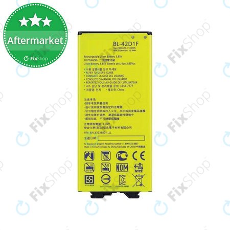 LG G5 H850 - Battery BL-42D1F 2800mAh
