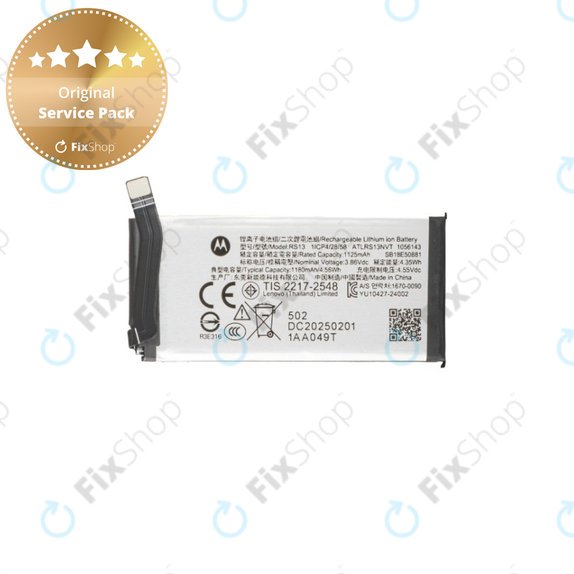 Motorola Razr 60 Ultra - Battery RS13 1180mAh - SB18E50881 Genuine Service Pack
