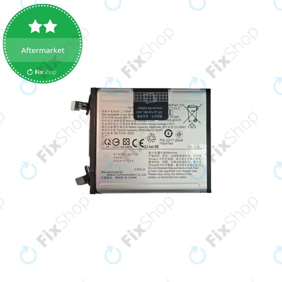 Vivo X200 Pro V2413 - Battery 6000mAh