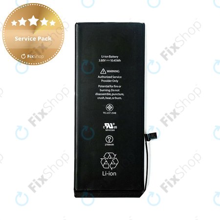Apple iPhone 6S Plus - Battery 2750mAh Service Pack