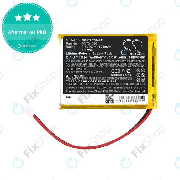 Battery for Fatboy Edison the Petit, LED Table Lamp Edison, 1600mAh, Li-Pol, 3.7V, PN704050, HQ