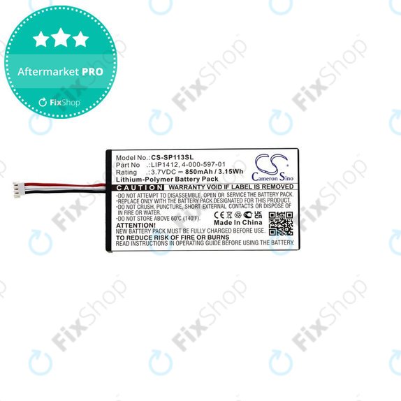Battery for PSP, 850mAh, Li-Pol, 3.7V, LIP1412, HQ