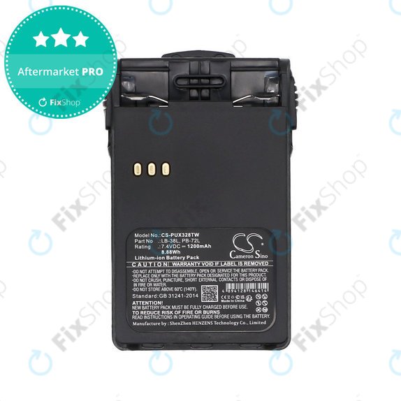 Battery for ADI AT-46, Baojie BJUV22, Huntec HT-3688, 1200mAh, Li-Ion, 7.4V, LB-38L, HQ