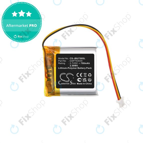 Battery for Sennheiser GSP 350, 500, 670, 350mAh, Li-Pol, 3.7V, AHB552826TPC-2, HQ