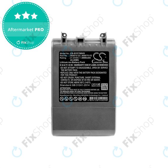 Dyson V7 - Battery 968670-02, 968670-03 Li-Ion 21.6V 2000mAh HQ