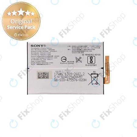Sony Xperia XA2 H4113 - Battery Li-Ion SNYSK84 3300mAh - 1309-2682 Genuine Service Pack