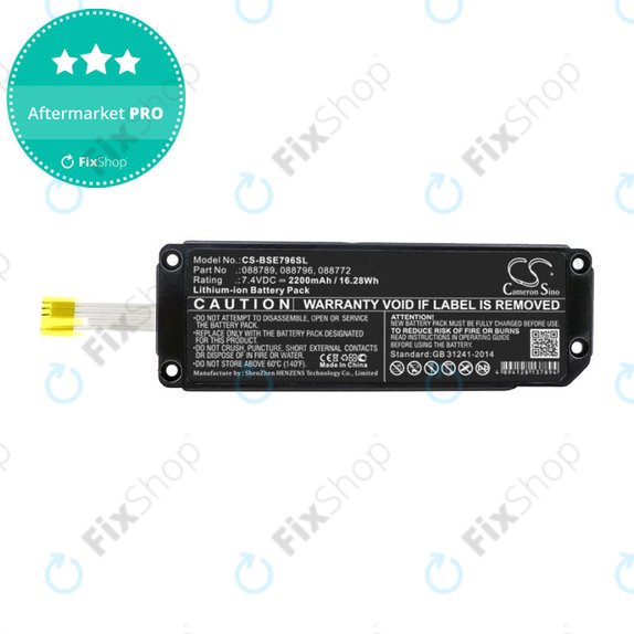 Battery for Bose Soundlink Mini 2, 2200mAh, Li-Ion, 7.4V, 088789, HQ