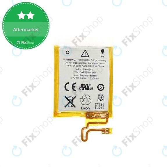 Battery for iPod Nano (7th Gen), 220mAh