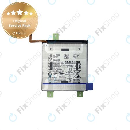 Samsung Galaxy S25 - Battery EB-BS931ABE 4000mAh - GH82-36331A Genuine Service Pack