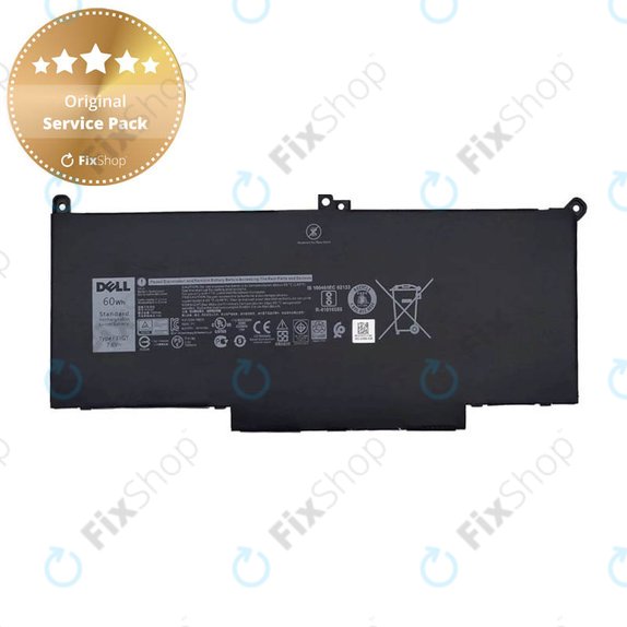 Dell Latitude 7280, 7290, 7380, 7390, 7480, 7490, E7280 - Battery