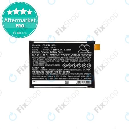 Sony Xperia L1 G3313 - Battery LIP1621ERPC 2550mAh HQ