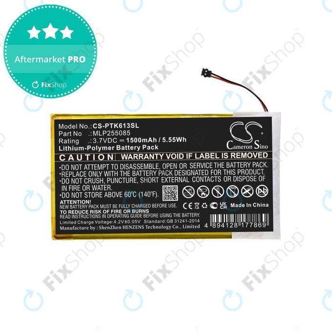 Battery for Pocketbook 611, Pocketbook 625, 1500mAh, Li-Pol, 3.7V, MLP255085, HQ
