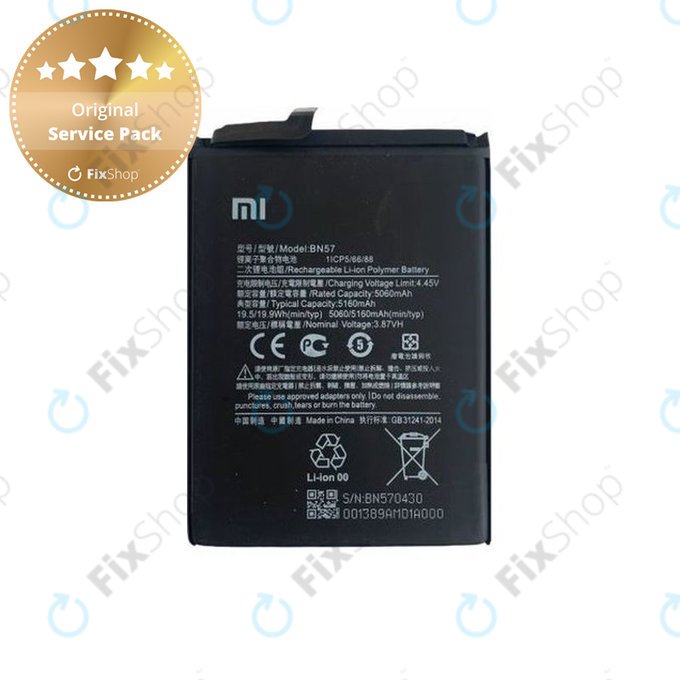 Xiaomi Poco X3 NFC, X3 Pro - Battery BN57 5160mAh - 460200003J1G Genuine Service Pack