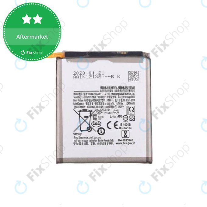 Samsung Galaxy S20 Ultra G988F - Battery EB-BG988ABY 5000mAh