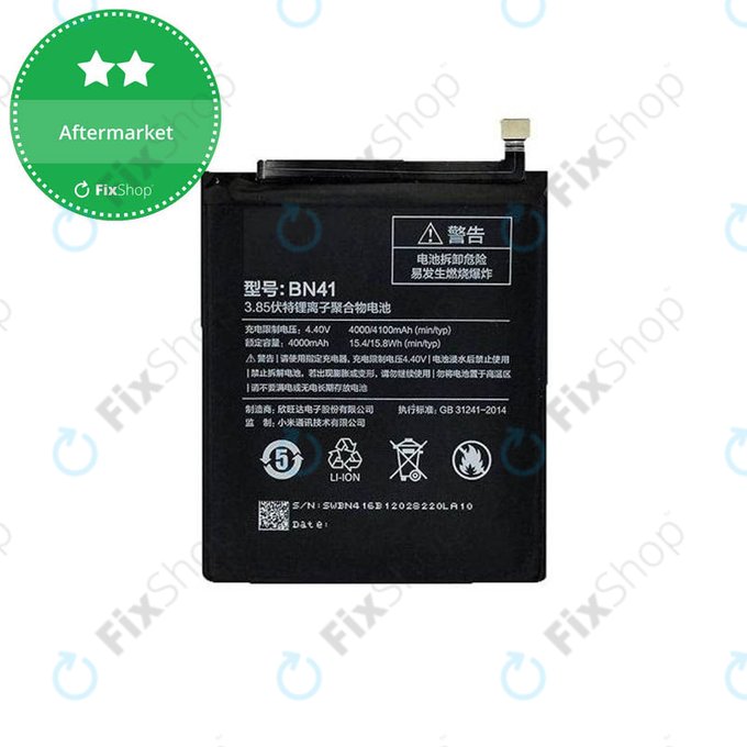 Xiaomi Redmi Note MTK Battery BN41 4100mAh
