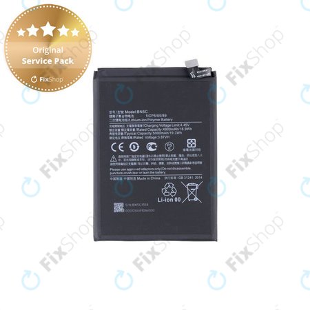 Xiaomi Poco M4 Pro 5G 21091116AG - Battery BN5C 5000mAh - MZB0BGVIN, 460200008V1Y Genuine Service Pack