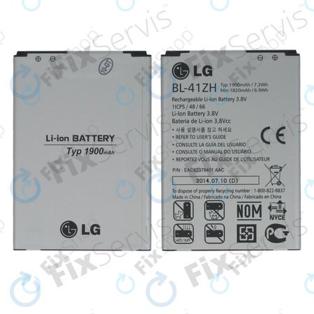LG L50 D213, LG L Fino, LG Leon - Battery BL-41ZH 1900mAh  - EAC62378401