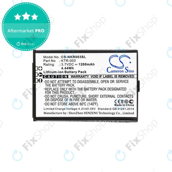 Battery for Nintendo New 3DS, 1200mAh, Li-Ion, 3.7V, KTR-003, HQ