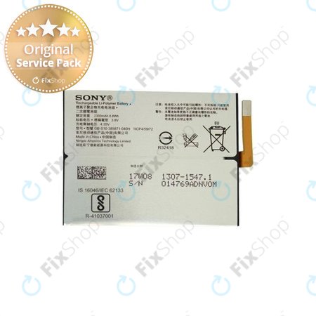 Sony Xperia XA1 G3121 - Battery LIP1635ERPCS 2300mAh - 1307-1547 Genuine Service Pack