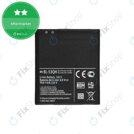LG Optimus 4X HD P880, L9 P760, P875, F5, L7 4G - Battery BL-53QH 2150mAh