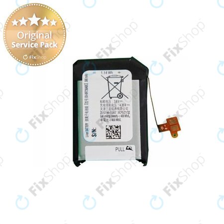 Samsung Gear Sport R600 - Battery EB-BR730ABE 300mAh - GH43-04538B, GH43-04538A Genuine Service Pack