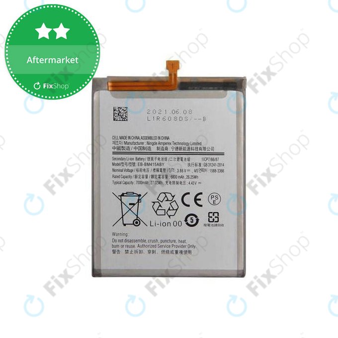 Samsung Galaxy M51 M515F - Battery EB-BM415ABY 7000mAh