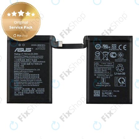 Asus ROG Phone 5 ZS673KS - Battery C21P2001 6000mAh - 0B200-03920400 Genuine Service Pack
