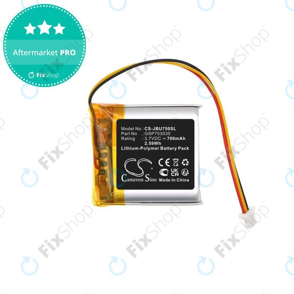 Battery for JBL Tune 750, 700mAh, Li-Pol, 3.7V, GSP753030, HQ