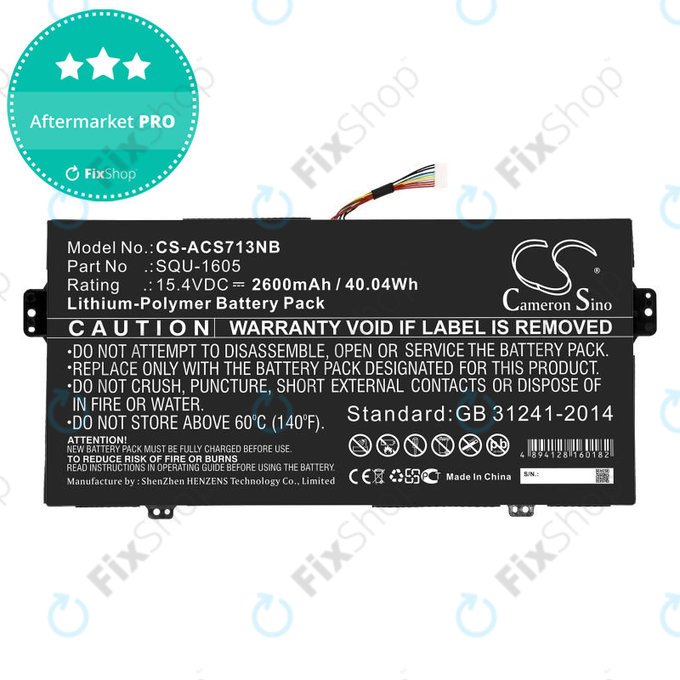 Battery for Acer SF713-51, 2600mAh, Li-Pol, 15.4V, SQU-1605, HQ