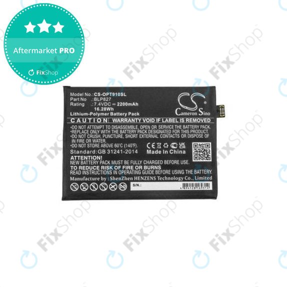 OnePlus 9 Pro - Battery BLP827 2200mAh HQ