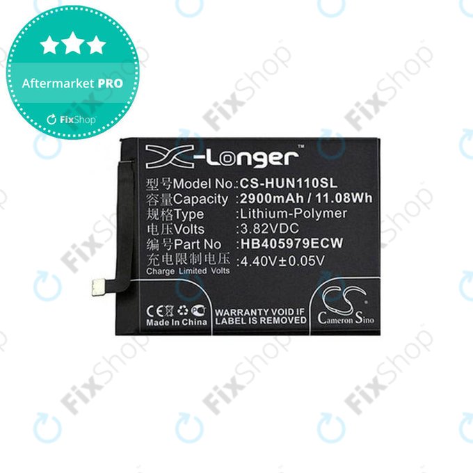Huawei Honor 7S, Y6 (2019) - Battery HB405979ECW 2900mAh HQ