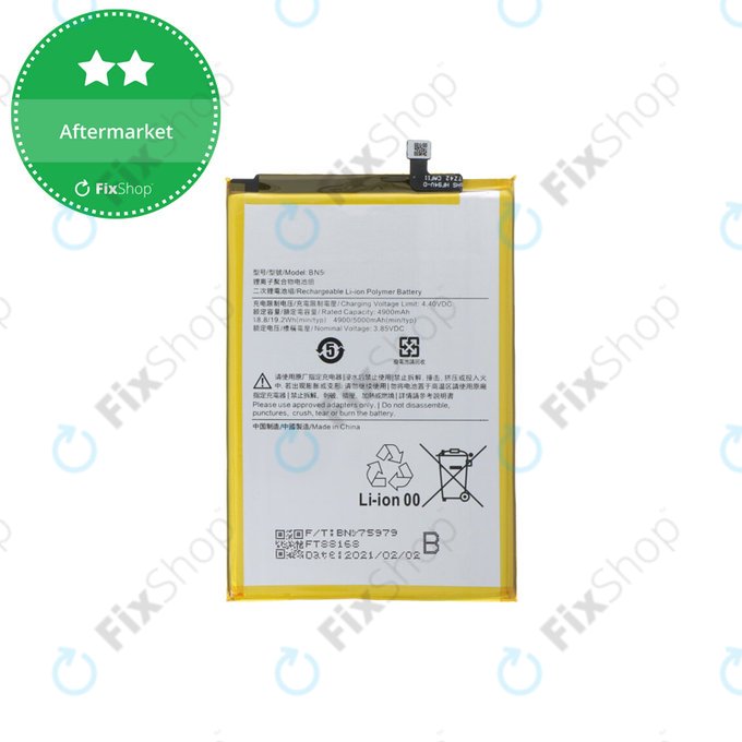 Xiaomi Redmi A2 Battery 5000mAh