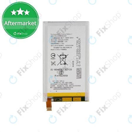 Sony Xperia E4g E2003 - Battery LIS1574ERPC 2300mAh