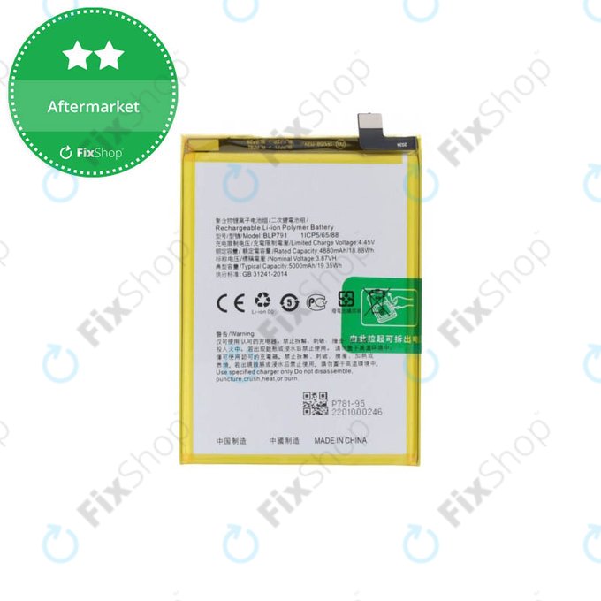 Oppo A72, A73 4G CPH2099 - Battery BLP791 4000mAh